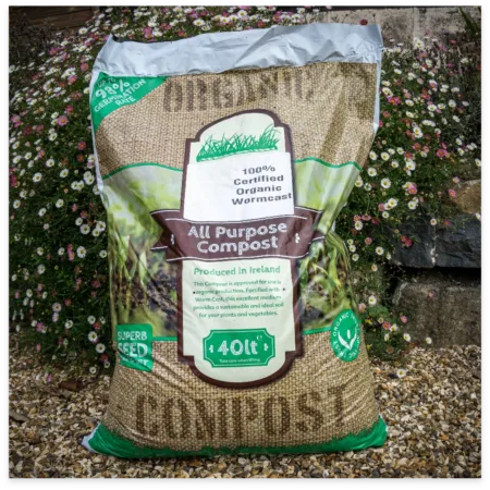 Organic Compost - Biohumus Wormcompost